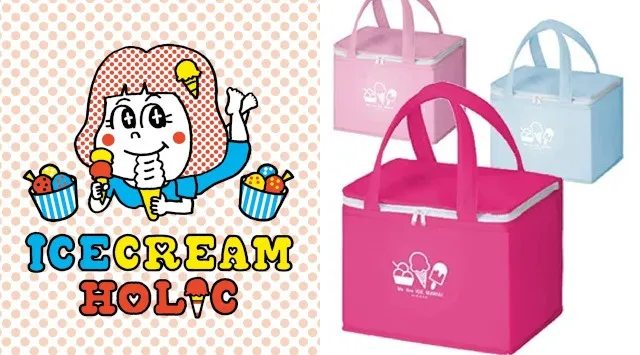 京都初開催！歴史と文化の街・京都に全国のご当地アイスが集結！「あいぱく® Premium KYOTO 2026」開催決定！春、京都。アイスで始まる新しい季節、プレミアムなひとときを。