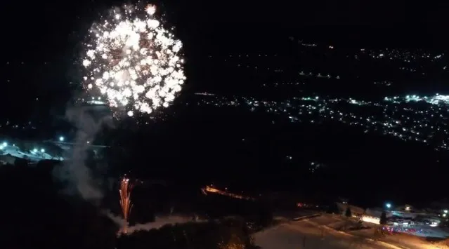 いなスキ！雪花火 花火大会2026 - 絶景・猪苗代スキー場 福島県耶麻郡猪苗代町葉山 - 日程・穴場・見所・打ち上げ時間 - 花火大会 お祭り