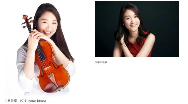 車と一体化したステージが鎌倉、二宮、大磯にやってくる！気軽に楽しむ鑑賞無料の野外コンサート "どこでも音楽便" #神奈川県民ホールがやってくる！公益財団法人神奈川芸術文化財団　神奈川県民ホール