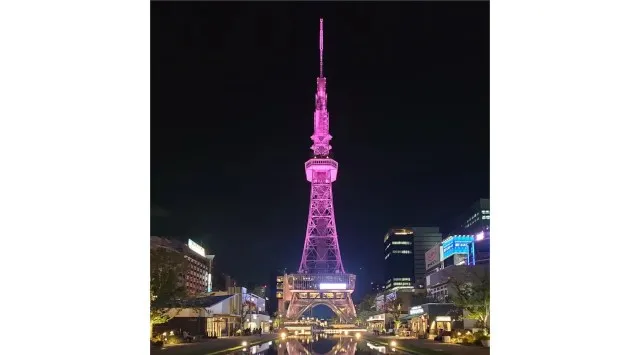 【中部電力 MIRAI TOWER】名古屋の夜景×桜のアートを楽しむ、幻想的な夜のお花見体験 名古屋テレビ塔株式会社