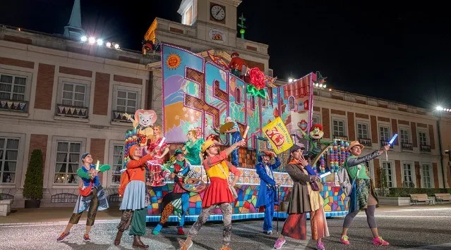 志摩スペイン村 花火大会 2026 三重県志摩市磯部町坂崎字下山 - 見所・穴場・開催日時 - 花火大会・お祭り