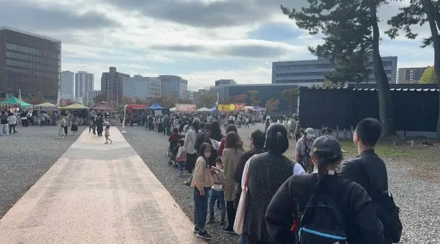 第5回芋フェス！ＩＮ駿府城公園開催決定！2026年4月11日－12日　大人気スイーツイベントが1年ぶりに駿府城公園で開催！株式会社ロト