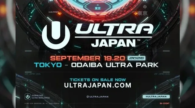 日本最大級 都市型ダンスミュージックフェスティバル【ULTRA JAPAN】10周年の興奮を再び！「ULTRA JAPAN 2025」オフィシャルアフタームービーが本日公開！