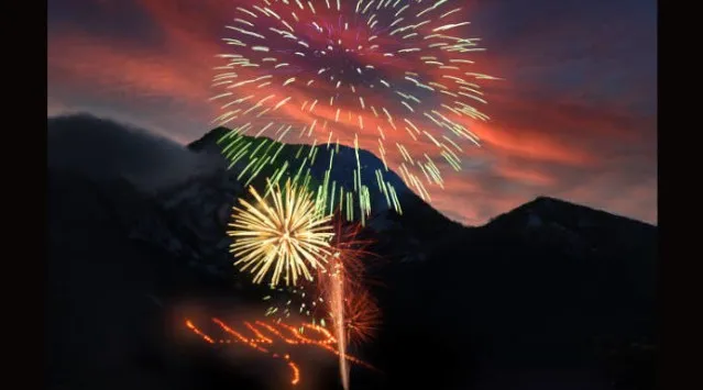 艸原祭 花火大会 2026 そうげんさい 新潟県妙高市関川 - 見所・穴場・開催日時 - 花火大会・お祭り