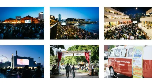 日本最大級の野外シネマフェスティバル「SEASIDE CINEMA 2026」横浜‧みなとみらい 大人気作品の野外上映が決定!『天空の城ラピュタ』や 『バック‧トゥ‧ザ‧フューチャー』など全15作品