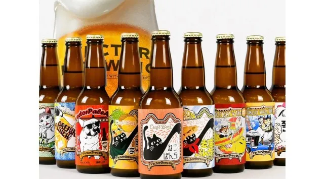 【海老名中央公園】GW3日間、バラエティ豊かなお酒と全国のご当地グルメ約30店舗が集結「酒とうまいもんフェス」を5月1日(金)～3日(日・祝)に開催 株式会社小田急ＳＣディベロップメント