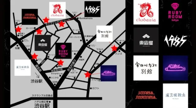 渋谷の音箱8店舗を回遊する"SHIBUYA GROOVY CRUISE 2026"が4/28(シブヤの日)に開催決定！！巨大フェスにはない本物のグルーヴを渋谷の街に　（株）LD&K