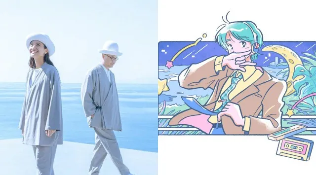 アンダーズ 東京が贈る、新たな音楽体験の幕開け「TOKYO HORIZON — City Pop Experience」世界的トレンドとして再評価されるシティポップを牽引するアーティストが集結！