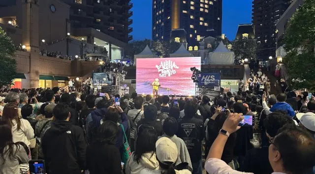 恵比寿がハワイになる3日間！【ALOHA TOKYO 2026 Supported by ハワイアン航空／キングスハワイアン】5月29日(金)〜5月31日(日)　東京・恵比寿ガーデンプレイスにて開催