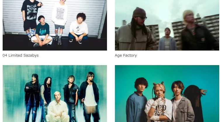 「Sammy presents NEW HORIZON FEST 2026」開催のお知らせ　サミー株式会社