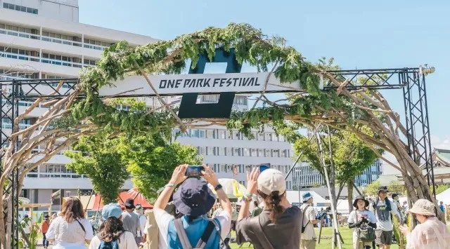 【福井県福井市】街全体が一つのテーマパークになる音楽フェス「ONE PARK FESTIVAL 2026」開催（9月5日・6日）ガバメントクラウドファンディング受付中（8月25日17時59分まで）
