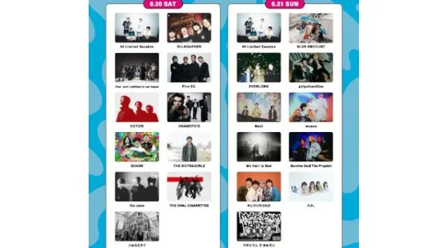『YON FES POP UP! in NAGOYA PARCO』名古屋PARCOで期間限定開催　04 Limited Sazabys主催 “YON FES” 開催10周年記念　日本コロムビア株式会社