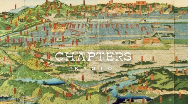 タイ最大級のアウトドア・サステナブルフェスティバル「Wonderfruit」初の日本開催「Wonderfruit Chapters: Kyoto」を共催　2026年10月22日から25日までの4日間