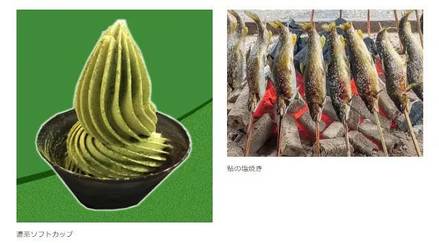 「ふるさと東京応援祭 第三回 ビールと浴衣de盆踊りin上野2026」　開催のお知らせ　ビールを飲み、浴衣で盆踊りを踊ろう！株式会社グッドチョイスエンタテインメント