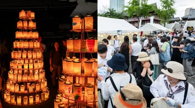 LiLiCoさんらのカウントダウンで東京タワーが消灯 「大地を守る100万人のキャンドルナイト＠増上寺2026」開催（6/19）1500個を超えるキャンドルの灯り　オイシックス・ラ・大地株式会社