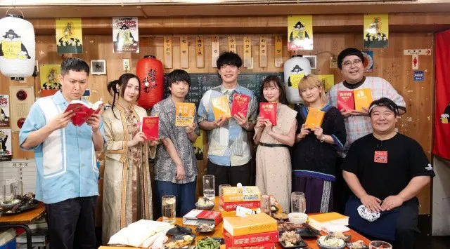 テレ東発“日本語の夏フェス” 「川島明の辞書で呑むTHEライブ４ ～たぎれ有明！たっぷり７０００人で呑みましょう～」 東京ガーデンシアターで８月２３日（日）に開催！７月６日（月）から新作４週連続放送！