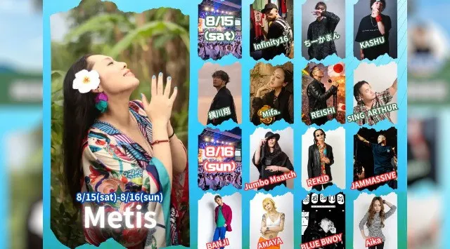 大阪にジャンルを超えた音楽フェスが！CROSSOVERKANSAI　株式会社福星堂