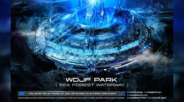 『World DJ Festival Japan 2026』オフィシャルスポンサーを発表！株式会社サムライパートナーズ