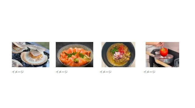 青森のおいしいが東京・日比谷公園に大集合！「んめぇ青森フェス」初開催　2026年9月18(金)～20日(日)＜3日間＞、日比谷公園(東京都千代田区)　株式会社アドギルド・ジャパン