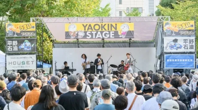 秋の大型フェス「すみだジャズ」Shiho,武田真治ら出演！寺田てらコラボTシャツも販売開始【全会場無料】10月開催の「すみだジャズ」豪華出演者第2弾を発表！寺田てらデザインの公式Tシャツも発売