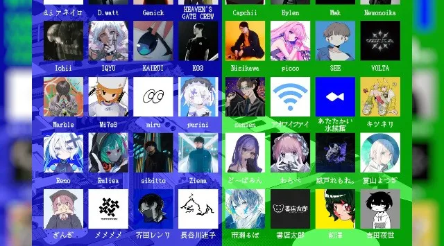 「NIGHT HIKE 2026 in 幕張」ラインナップ第3弾を公開！持ち時間3分にすべてを賭ける、20組の超濃縮メガミックスの60分間のステージが実現！株式会社TRIBALCON
