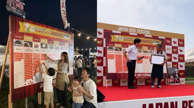 累計9.5万人が来場！“肉のまち加古川”で第4回「JAPAN BEEF FESTIVAL」開催～今年も肉のプロが集結。加古川和牛2,000食&丸亀製麺×志方牛のコラボうどんの無料試食も～