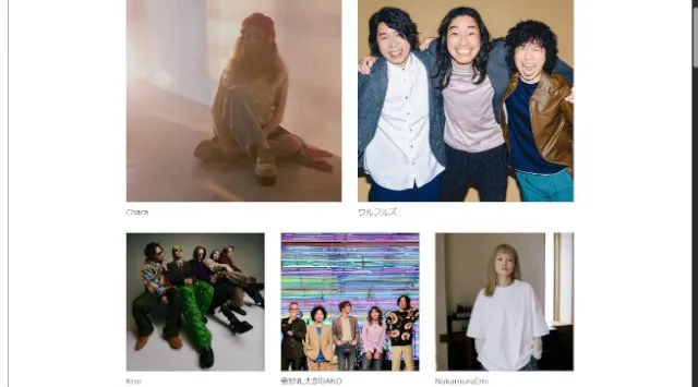 BAYCREW’S FESTIVAL OSAKA 2026 開催決定！第一弾アーティスト発表！能登・熊本地方の復興を応援する「最高に素敵なチャリティーフェス」を10/24(土)-10/25(日)2日間