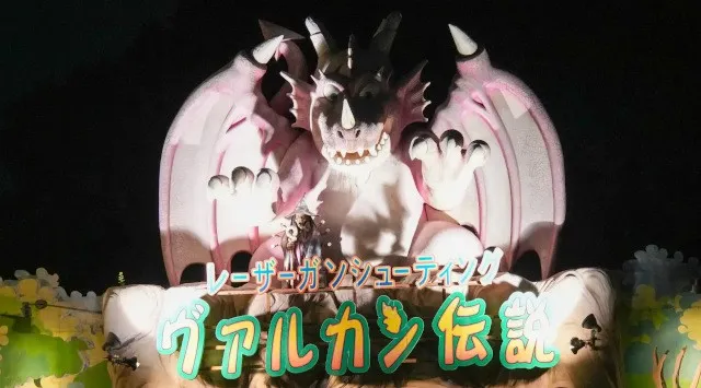 初開催のバックヤードツアーや「ポケモン天文台」も！のんほいパーク「オータムフェスティバル2026」を10月3日（土）より開催　豊橋市