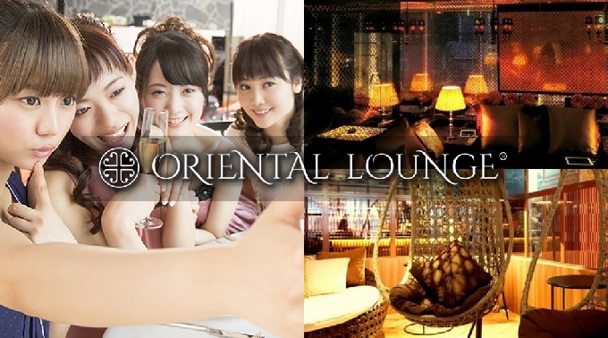 [渋谷 相席ラウンジ] 平日も毎日がパーティー♪女性完全無料！今話題の新しい出会いの形！2017年10月12日(木曜日)