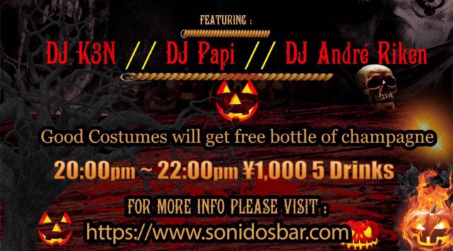 【Sonidos Bar Roppongi DJ Nightlife Saturday ソニドスバー六本木 】今夜は【HALLOWEEN NIGHT】開催！ Saturday Night Party★