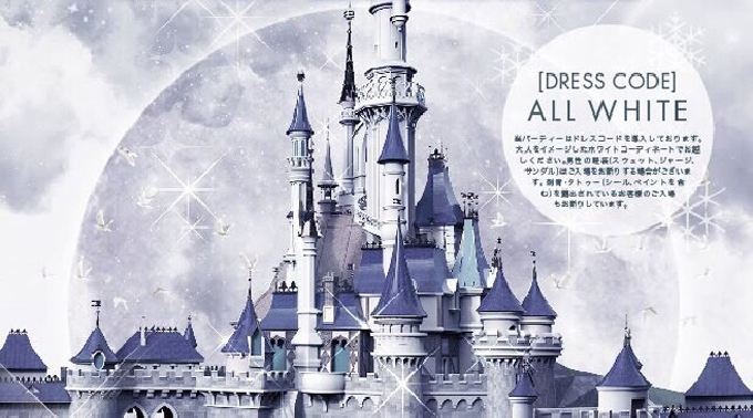 【Club Piccadilly : 12/4 日曜日】世界一美しいと謳われる純白のWHITE PARTYが今年度最大規模で開催★シンデレラ城をイメージした大阪ホワイトパーティー！クーポン利用でお得★