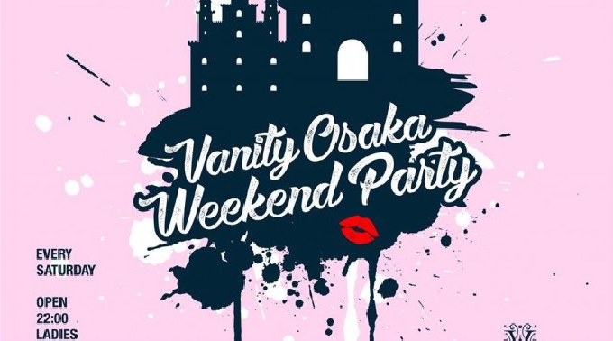 【VANITY OSAKA 7/8 土曜日】日本初のLEDシステム＆シャンデリヤ輝く超豪華空間！大阪・心斎橋で一番女の子に人気のクラブラウンジ“バニティ 大阪”クーポン利用でお得にイベント参加★