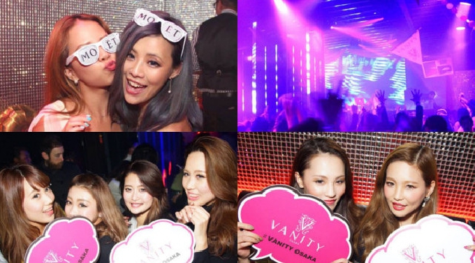【バニティ大阪 12/31 日曜日】今夜は大晦日！今年のカウントダウンは“BALLOON PARTY”★飛ばして！割って！楽しみ方はあなた次第！さらに鏡割りも★豪華クラブラウンジ！クーポン利用でお得★