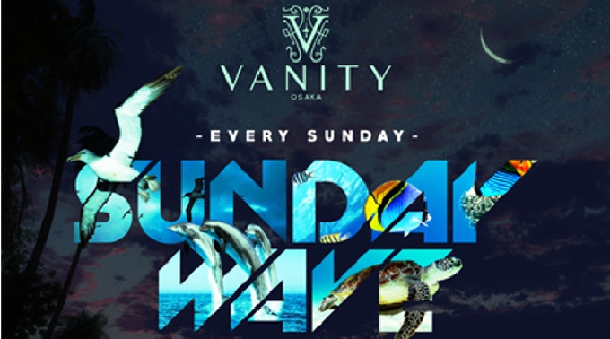 【VANITY OSAKA : 8/16 日曜】日本初のLEDシステム＆シャンデリヤ輝く超豪華空間！今大阪で一番女の子に人気の超豪華クラブラウンジ“ バニティ 大阪 ”クーポン利用てお得に参加可能★