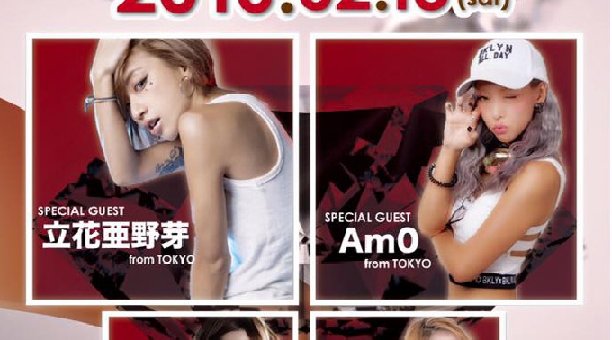 【Vanilla 名古屋 栄 2/13 土曜】人気イベント【JEWELS Valentine Special】開催！Girls DJの豪華共演★週末はバニラで決まり！クーポン利用でお得に参加可能♪