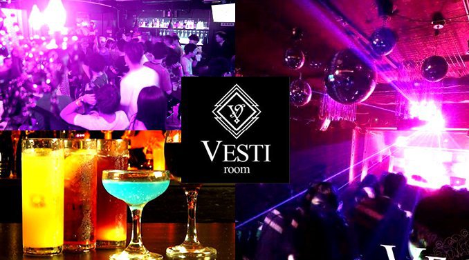 【VESTI Room:金曜日】今夜は最高に盛り上がる選曲で最高に楽しめる夜をお届けするPARTY開催★岡山最高クラスのミュージックスペース！人気クラブで楽しもう！クーポン利用でお得！