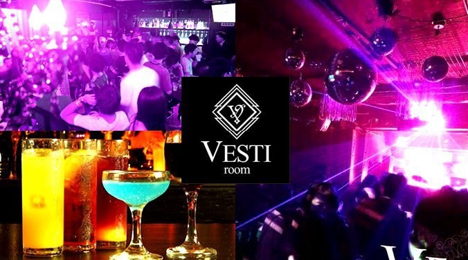 【VESTI Room:土曜日】今夜も人気イベント開催★岡山最高クラスのミュージックスペース！人気クラブで楽しもう！クーポン利用でお得！