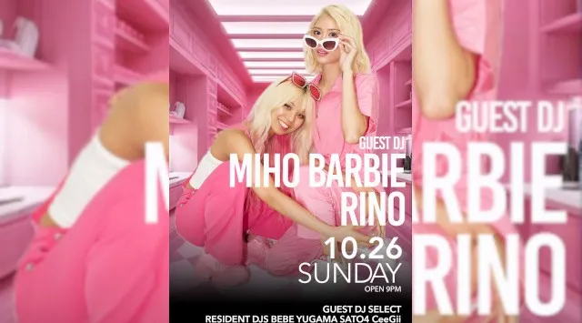 【ボイジャースタンド沖縄】沖縄ボイジャースタンド！人気のスタンディングバーは沖縄で楽しめます！時間無制限飲み放題！お酒、交流、出会いが全て楽しめる！男性も女性もクーポン利用でお得★