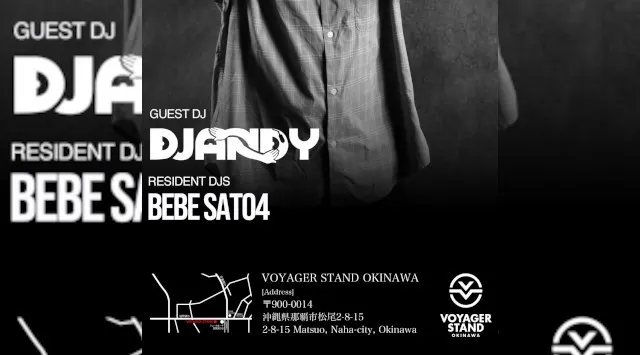 【ボイジャースタンド沖縄】沖縄ボイジャースタンド！人気のスタンディングバーは沖縄で楽しめます！時間無制限飲み放題！お酒、交流、出会いが全て楽しめる！男性も女性もクーポン利用でお得★