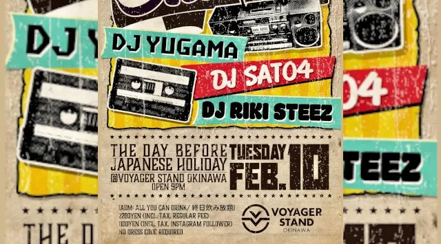 【ボイジャースタンド沖縄】沖縄ボイジャースタンド！人気のスタンディングバーは沖縄で楽しめます！時間無制限飲み放題！お酒、交流、出会いが全て楽しめる！男性も女性もクーポン利用でお得★