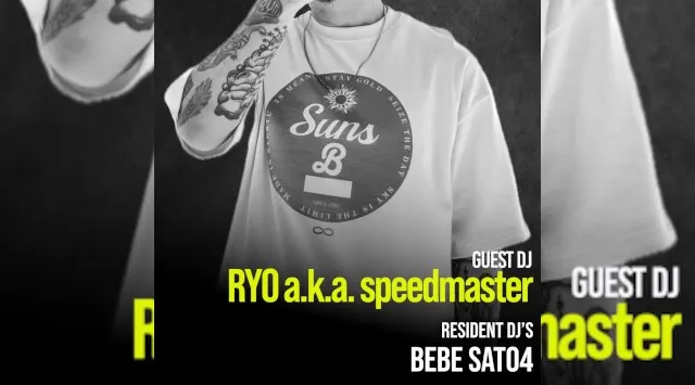 【ボイジャースタンド沖縄】沖縄ボイジャースタンド！人気のスタンディングバーは沖縄で楽しめます！時間無制限飲み放題！お酒、交流、出会いが全て楽しめる！男性も女性もクーポン利用でお得★