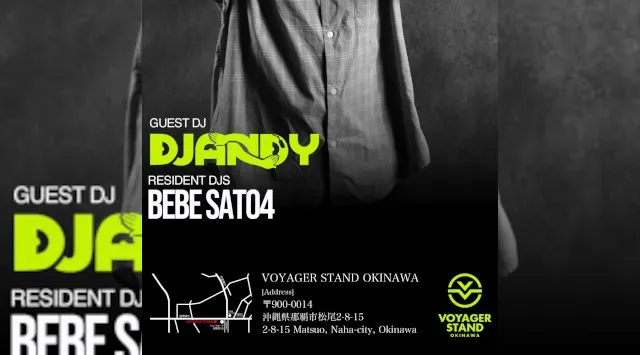 【ボイジャースタンド沖縄】沖縄ボイジャースタンド！人気のスタンディングバーは沖縄で楽しめます！時間無制限飲み放題！お酒、交流、出会いが全て楽しめる！男性も女性もクーポン利用でお得★