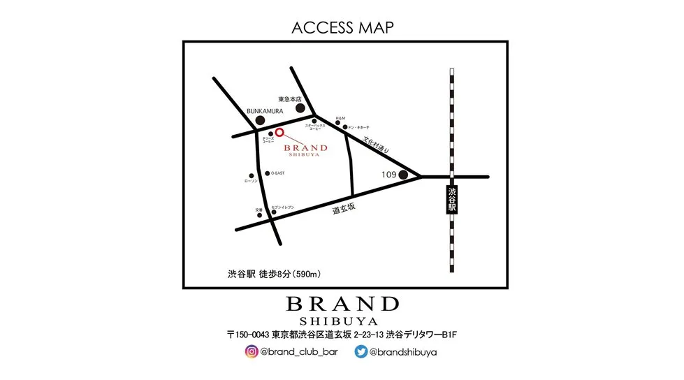 【渋谷 クラブブランド】2024年3月にRENEWAL OPEN★様々なDANCE MUSICの音楽性を取り入れ、日々進化を遂げる★渋谷駅から徒歩約5分“BRAND SHIBUYA”★