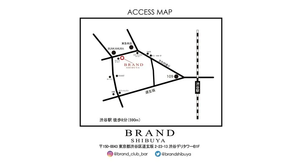  【渋谷 クラブブランド】2024年3月にRENEWAL OPEN★様々なDANCE MUSICの音楽性を取り入れ、日々進化を遂げる★渋谷駅から徒歩約5分“BRAND SHIBUYA”★