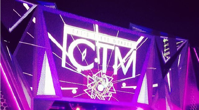 【Cat's TOKYO : 7/20 月曜日】毎週月曜日は【CTM】開催！非日常的で近未来的な店内★六本木の新たな遊び場Cat's TOKYO!クーポン利用でお得にイベント参加♪