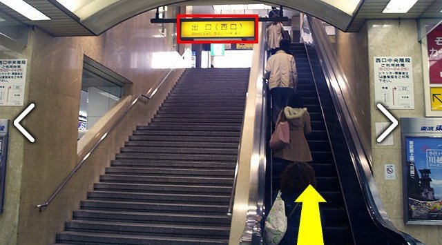 【池袋駅婚活パーティー】池袋 20~26歳限定 お待たせしました！ついに新次元の野外街コン開催！！春は出会いの季節です☆遊び×流行りを凌駕したトレンドコン☆│イベント・パーティー2018