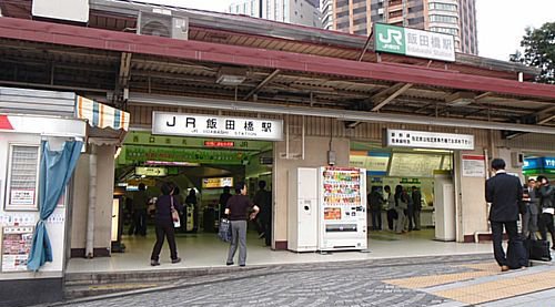 【神楽坂】飯田橋 20~32歳限定 新企画☆都内の通なデートをしよう☆大人気企画再来♡神楽坂でお洒落な街並みやパワースポットを巡る女性に優しいナイトウォーキングコン│イベント・パーティー 2018