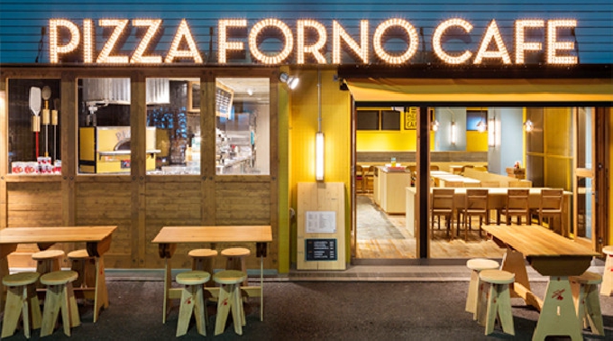 【中目黒】青葉台 焼き立てピッツァをお仕事帰りに平日Gaitomo国際交流パーティー│中目黒・東京 国際交流 ピザ イベント・パーティー ピッツァ フォルノ カフェ