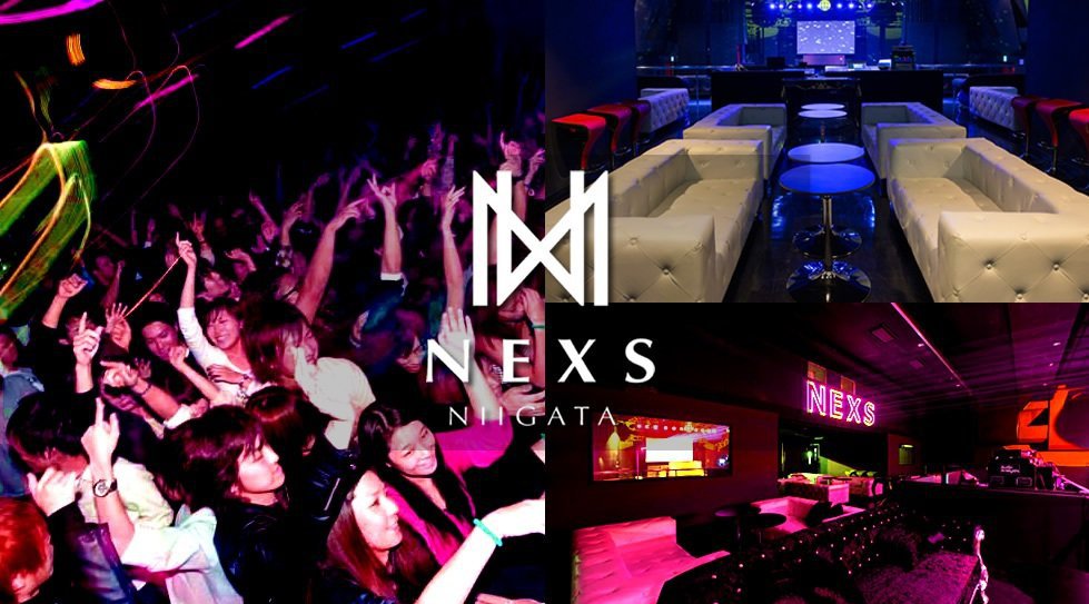 【ネックス新潟:8/14 火曜日】新潟の街を盛り上げ続けるクラブの人気イベント“NEXSお盆スペシャル”開催！SPゲストに“いい波乗ってんね”で有名な【ファッキングラビッツ】出演★クーポン利用でお得