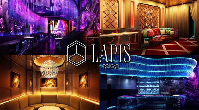 【銀座 LAPIS TOKYO : 12/25 月曜日】今週の“ラピス東京”はみんな大好き“クリスマスウィーク”★SPゲストDJに【鈴木マリナ】出演！豪華景品が当たるくじ引きも★クーポン利用でお得★